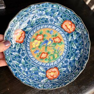 Arita Ware Porcelain Japanese Bowl Juzan Gama Mark Blue Green Pink Floral Bird